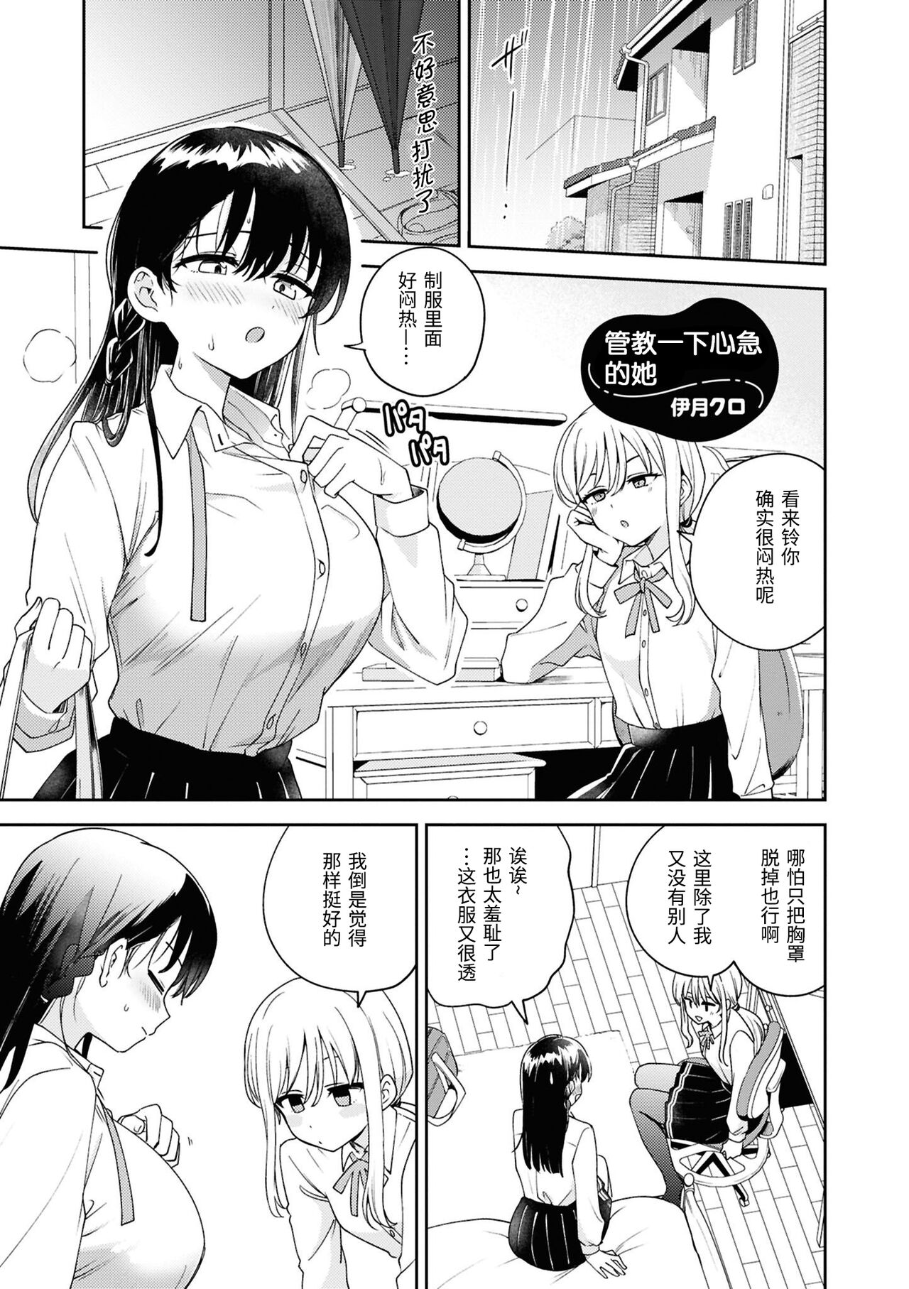 試讀預覽 5