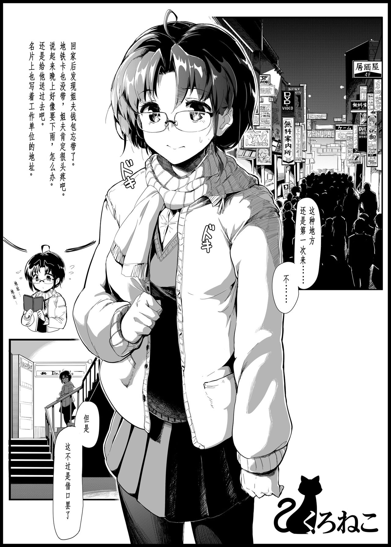 試讀預覽 4