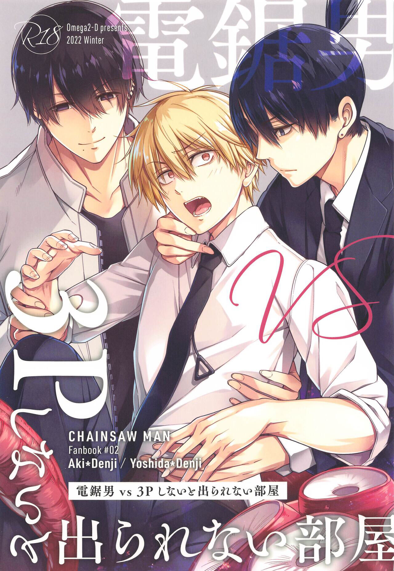 Preview 1