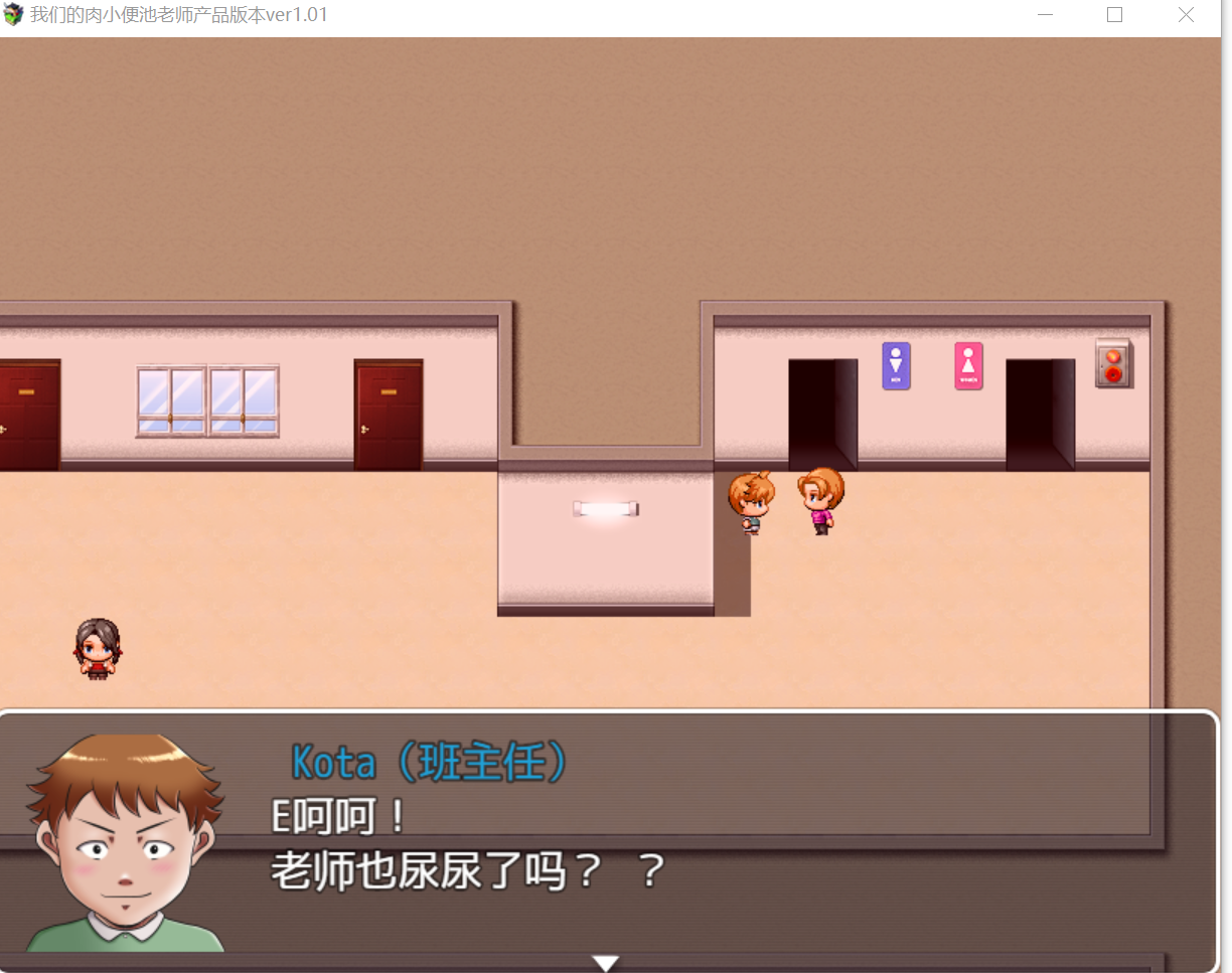 Preview 2