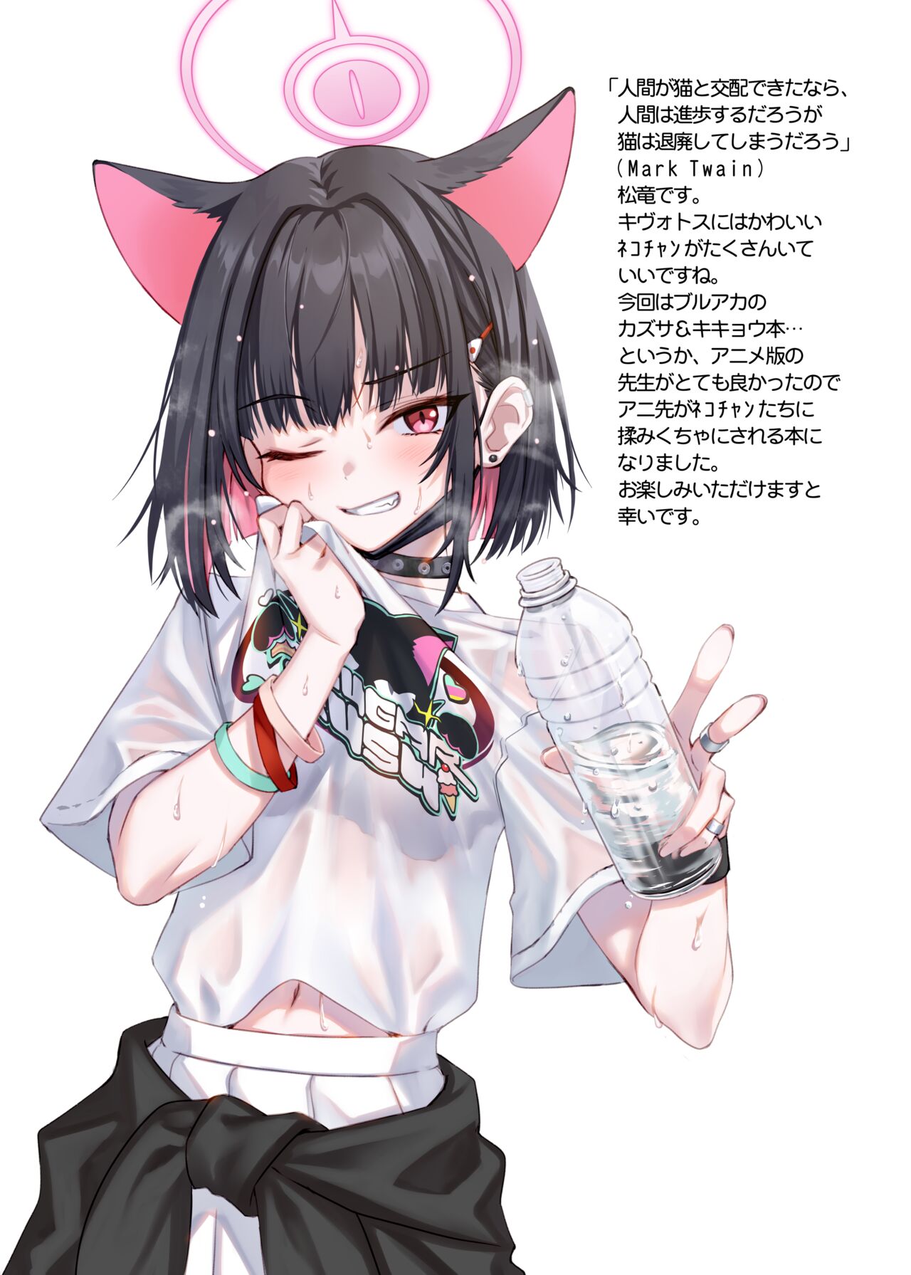 試讀預覽 3