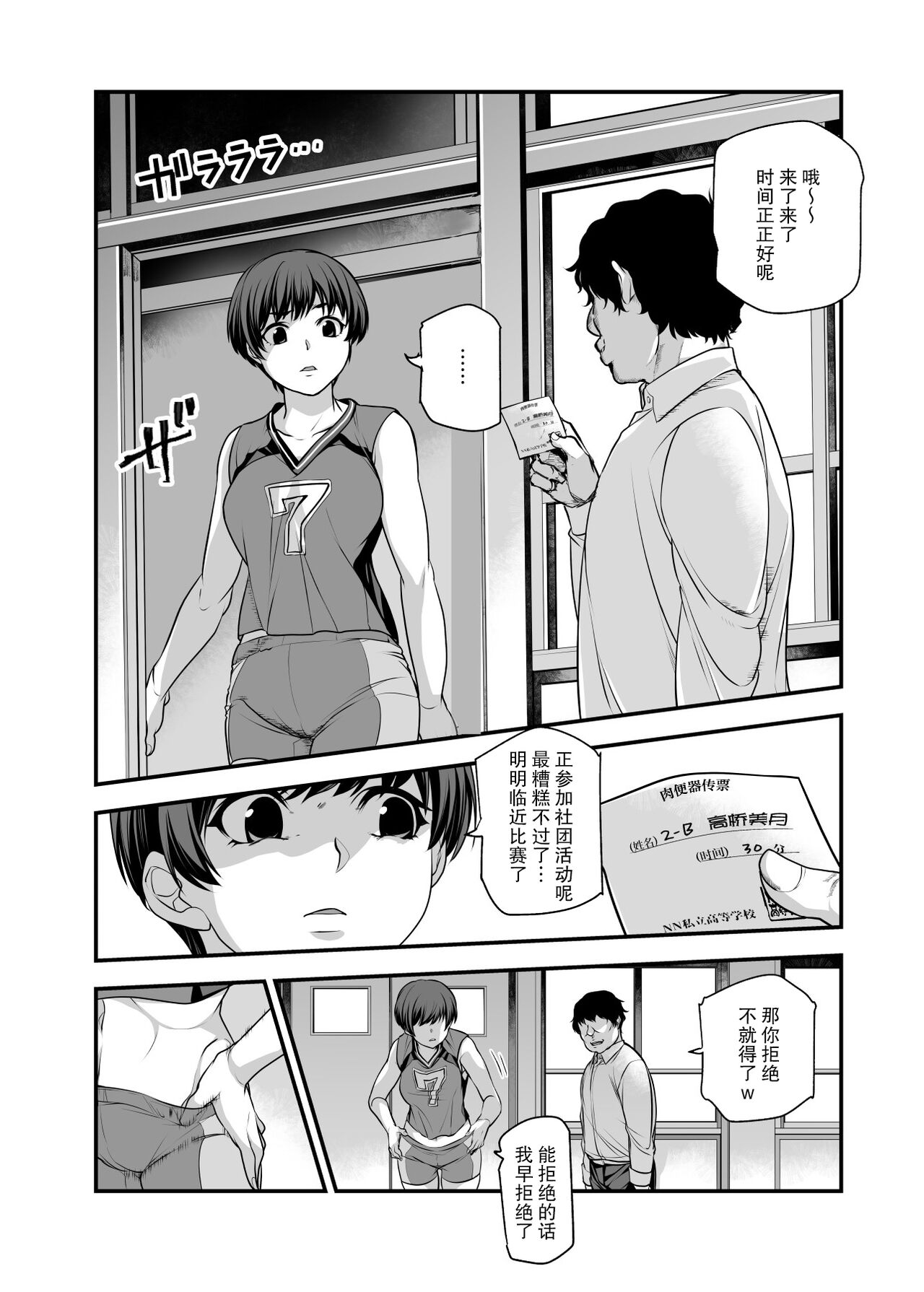 試讀預覽 5