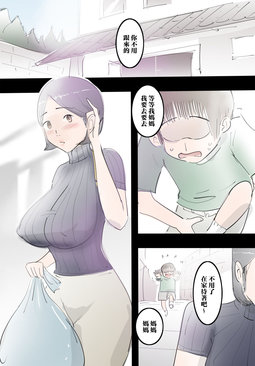 试读预览 2