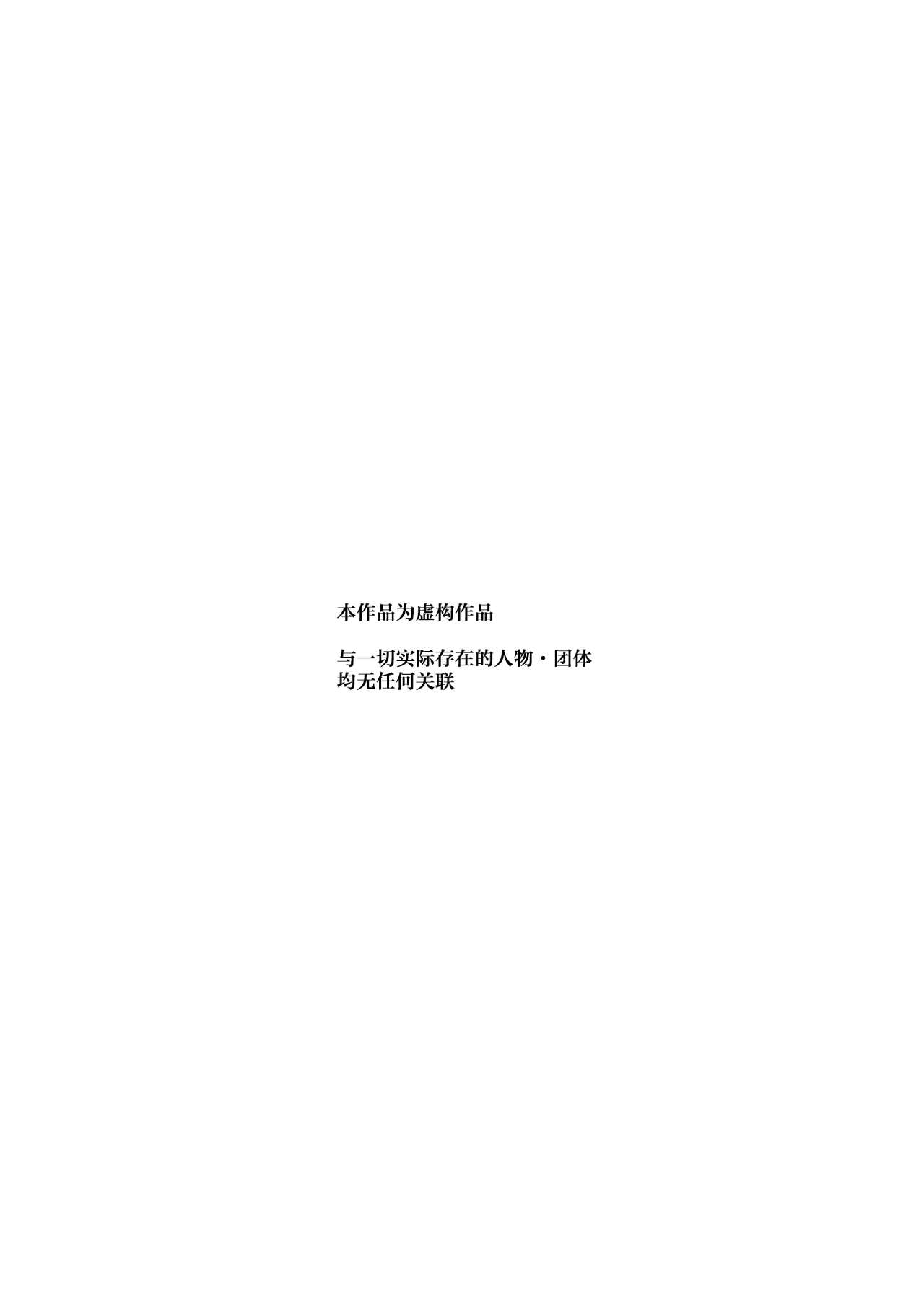 試讀預覽 4