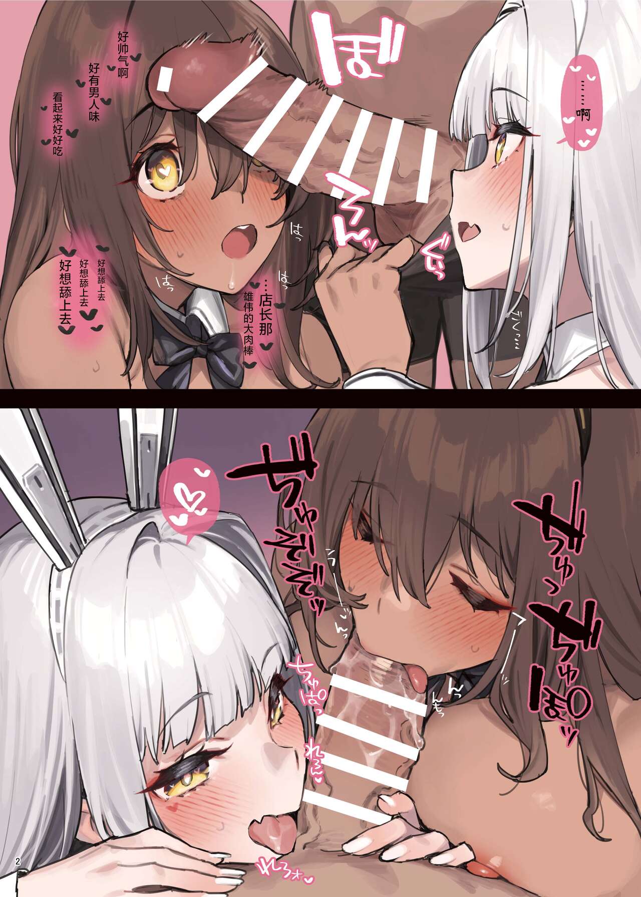 試讀預覽 4