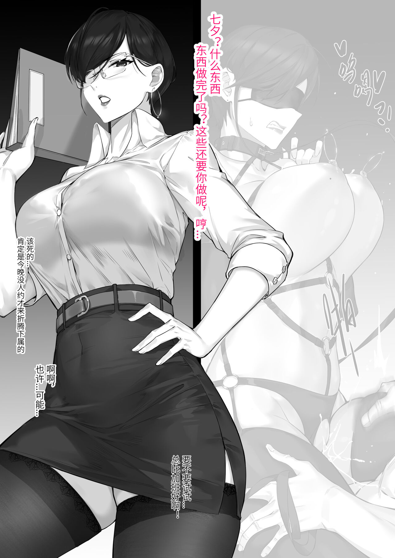 试读预览 5