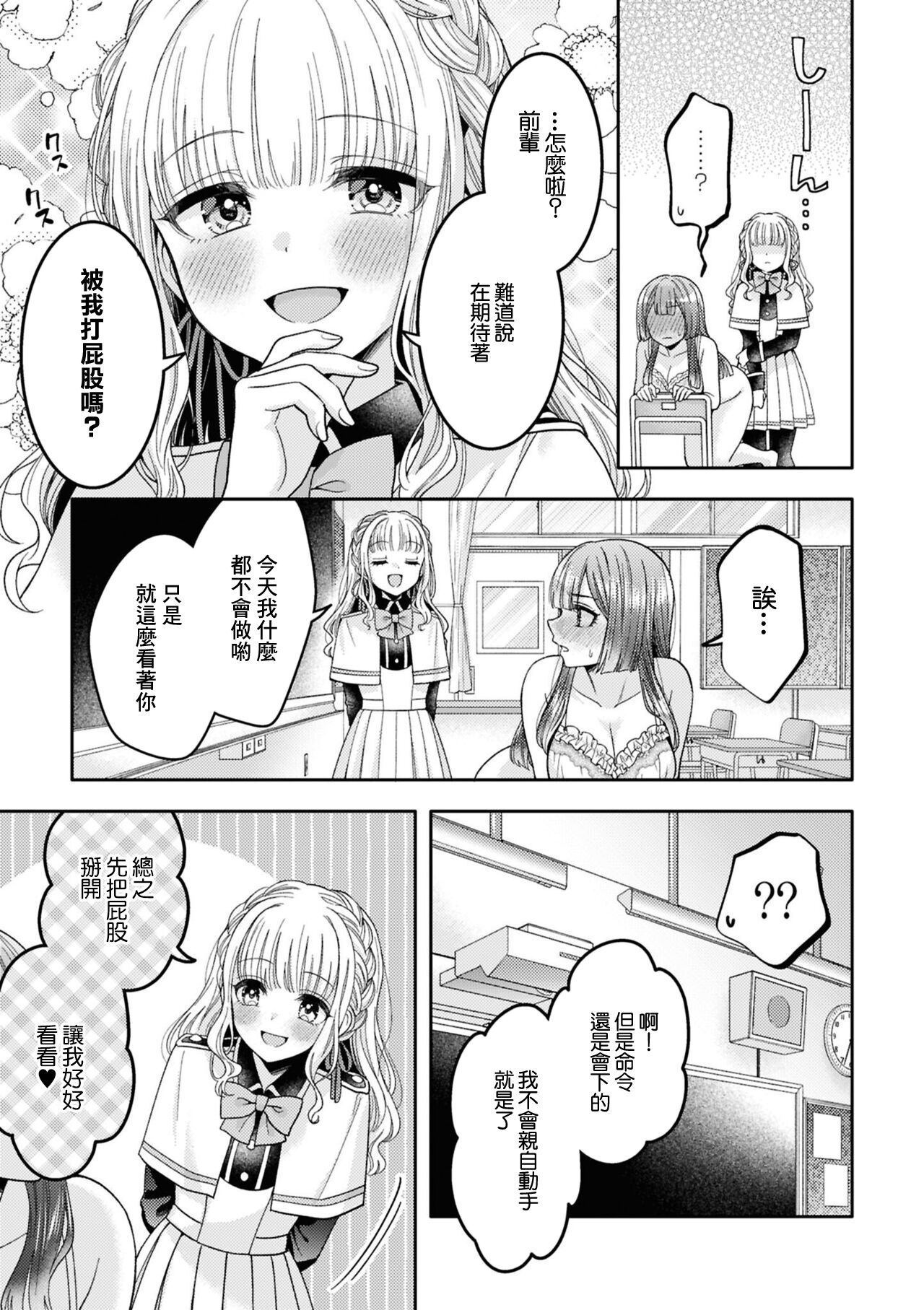试读预览 5