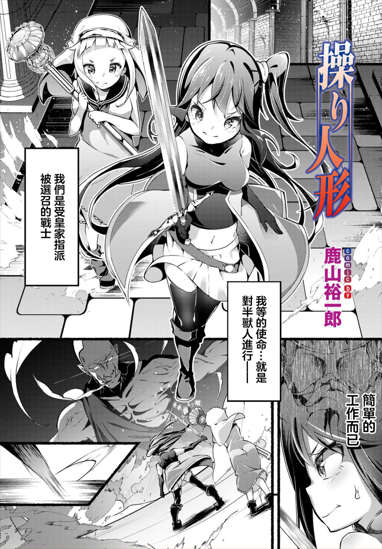 Preview 1