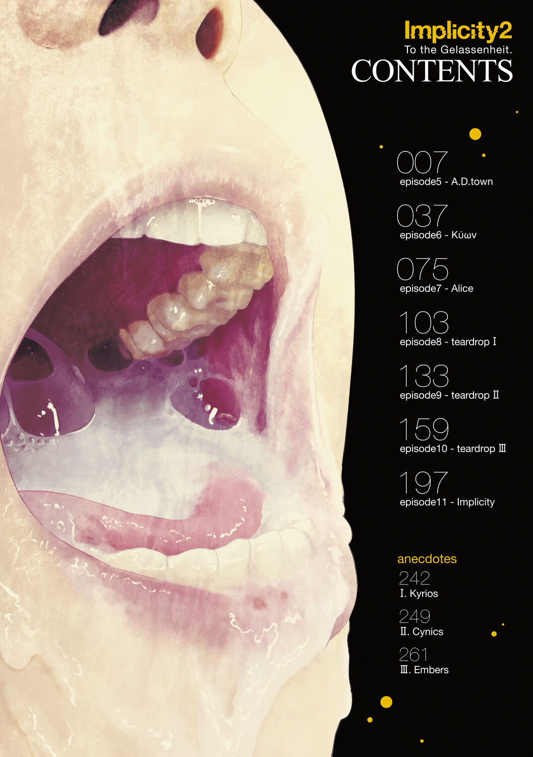 試讀預覽 4