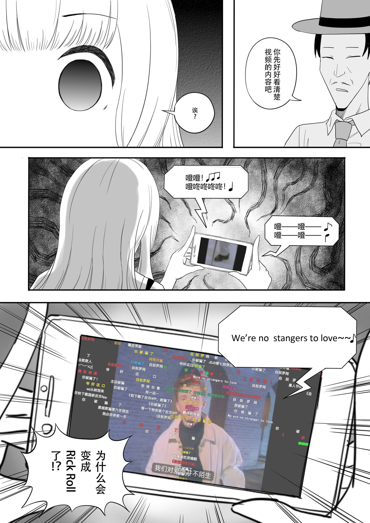 試讀預覽 5
