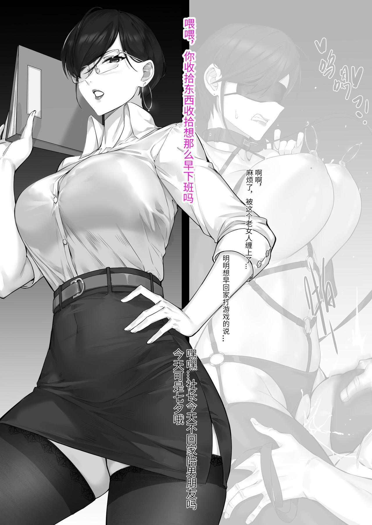 试读预览 4