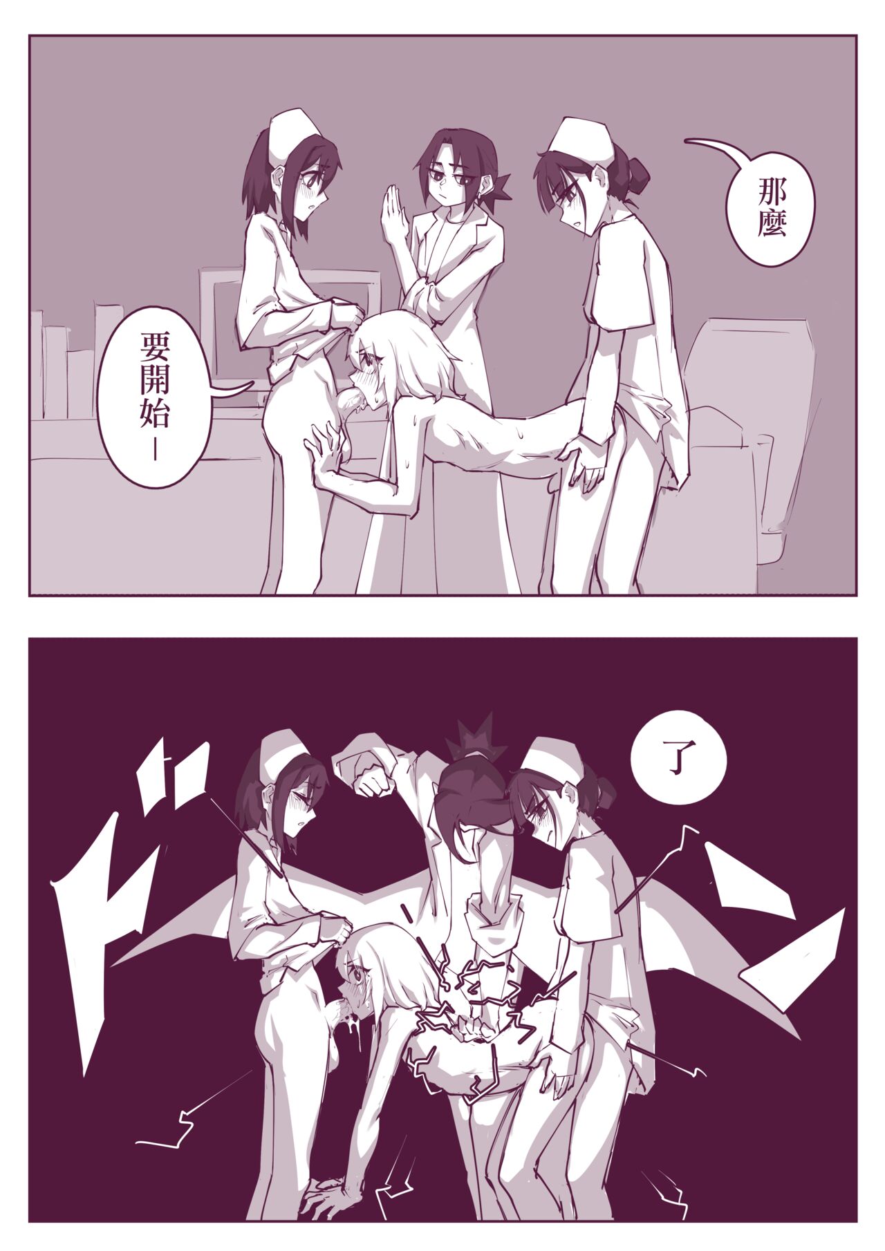 试读预览 6