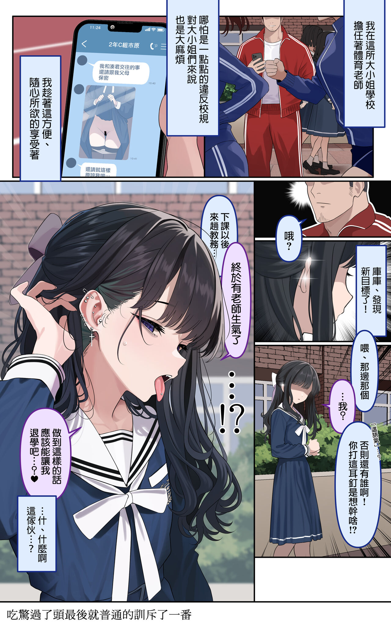 试读预览 3