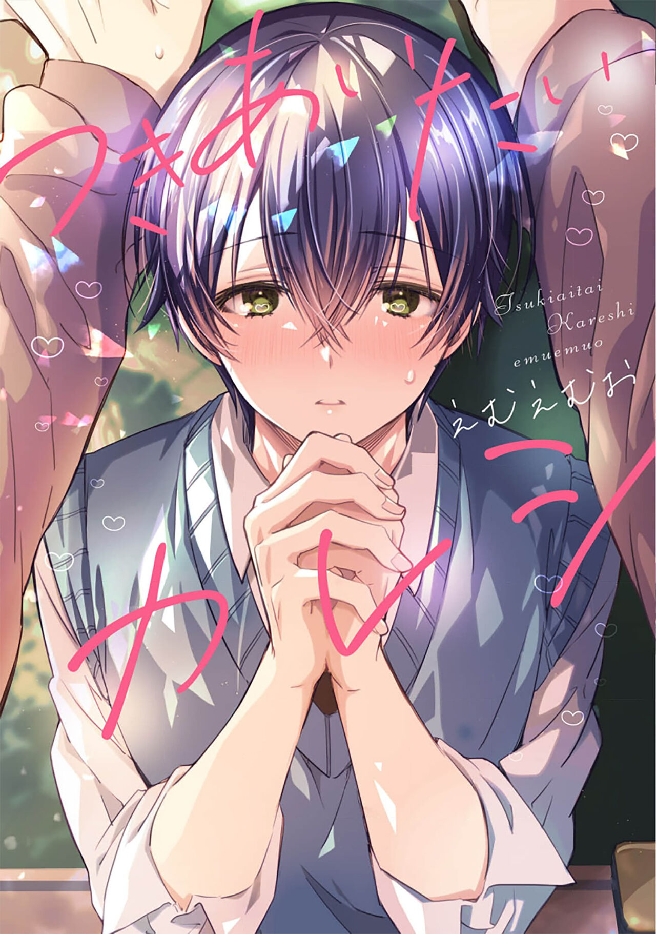 Preview 1