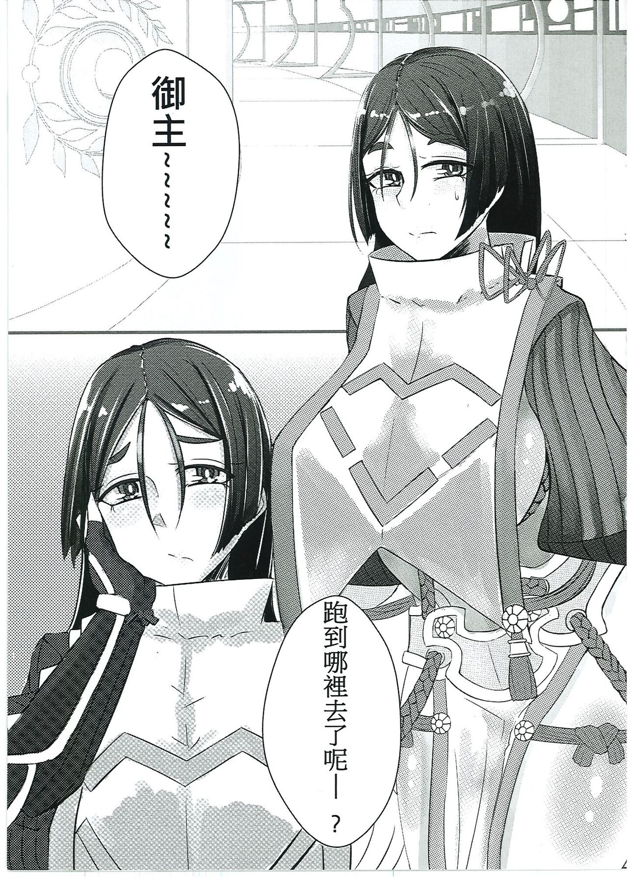 試讀預覽 4