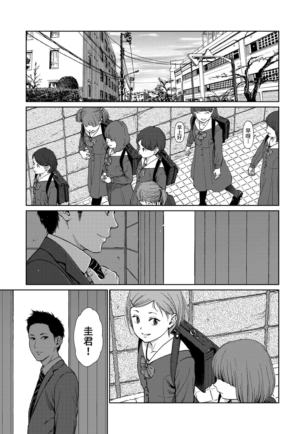 试读预览 5