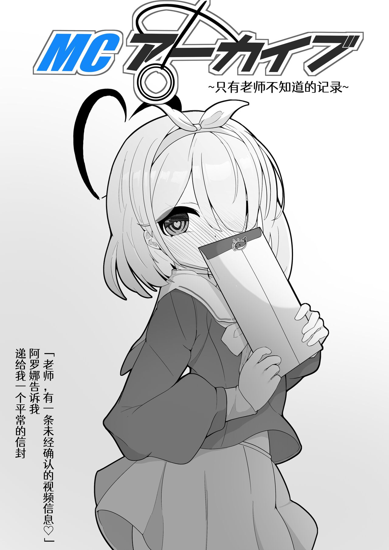 Preview 1