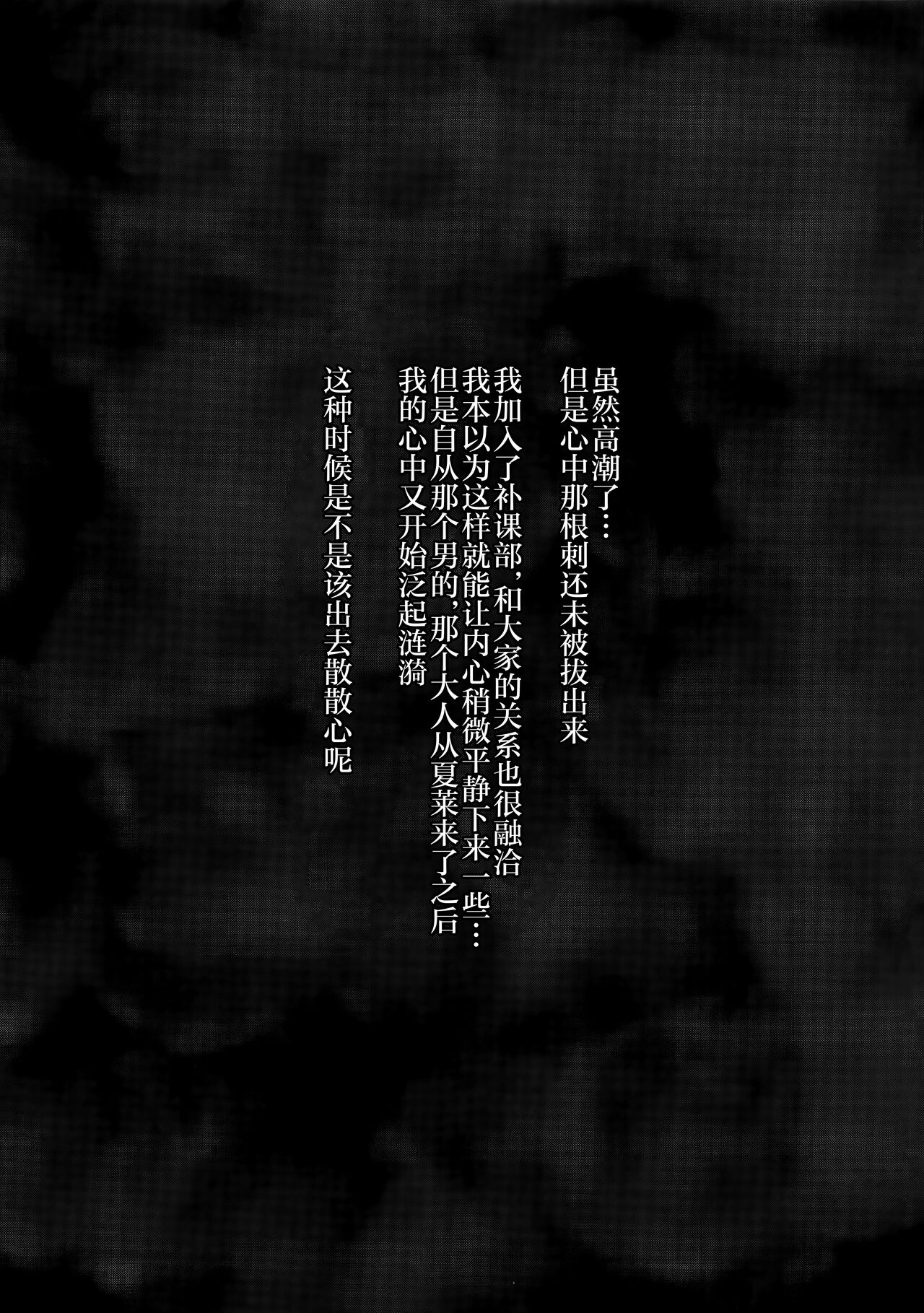 试读预览 4