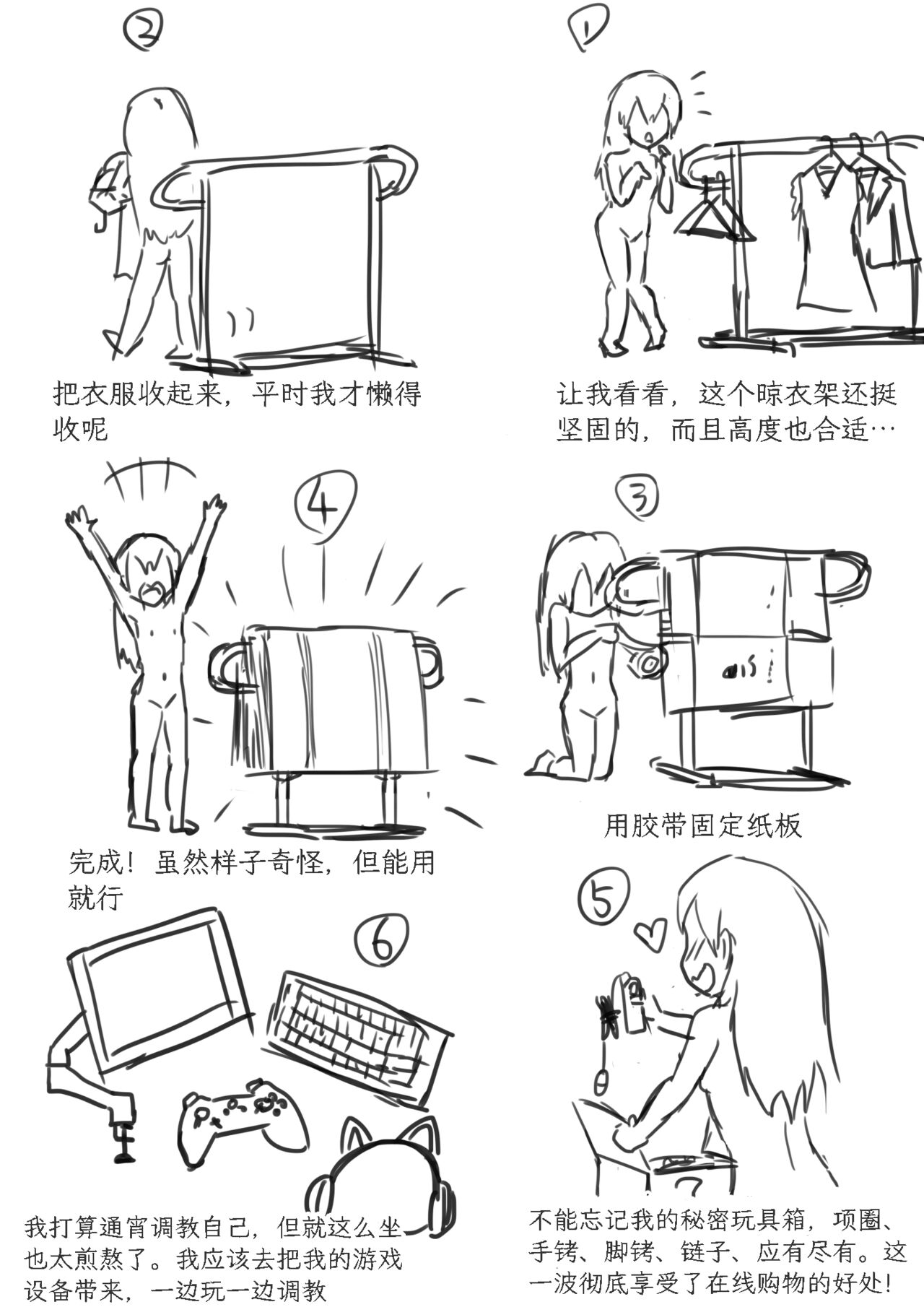 试读预览 3