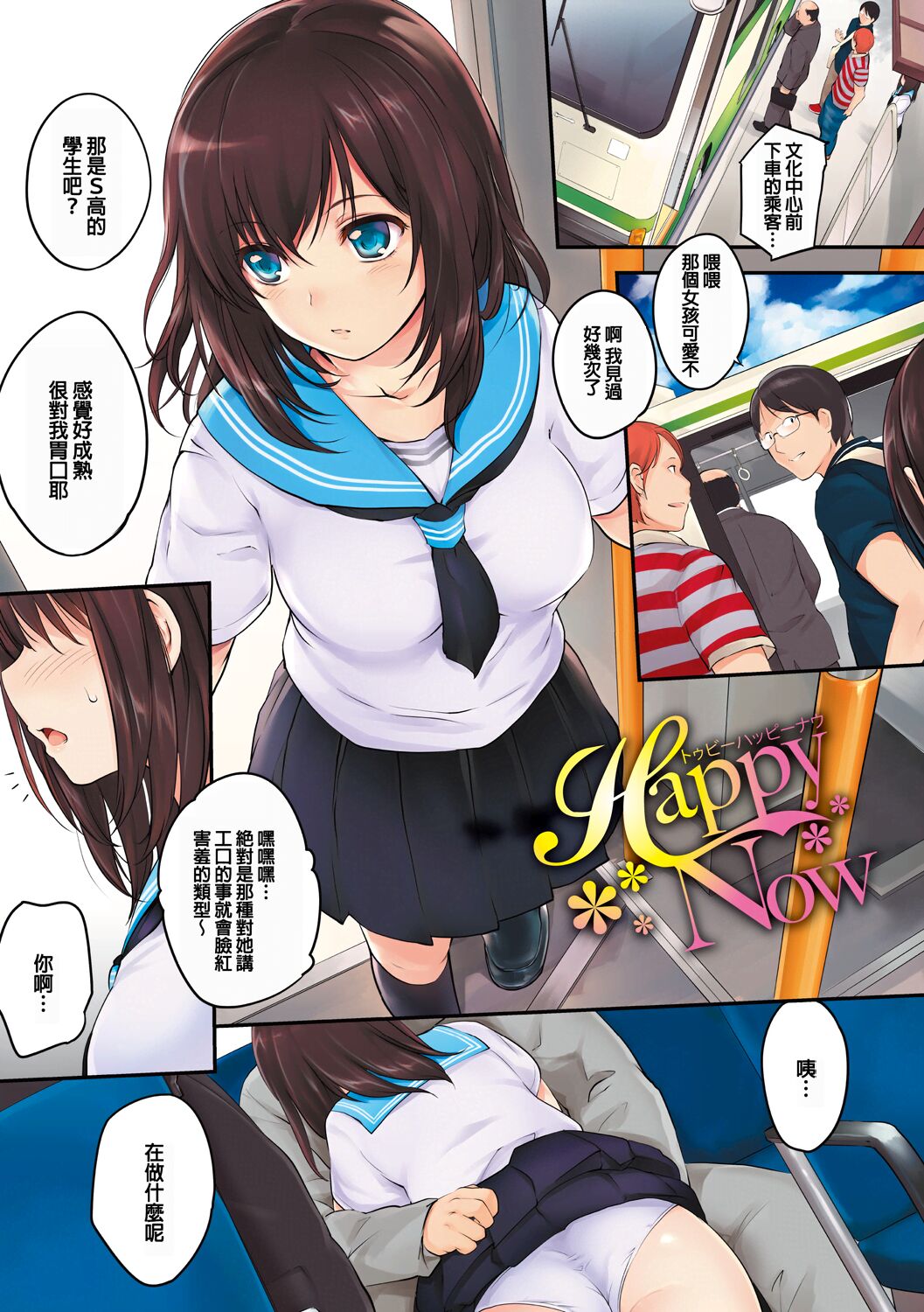 試讀預覽 3