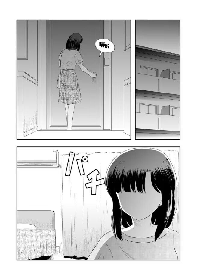 试读预览 5