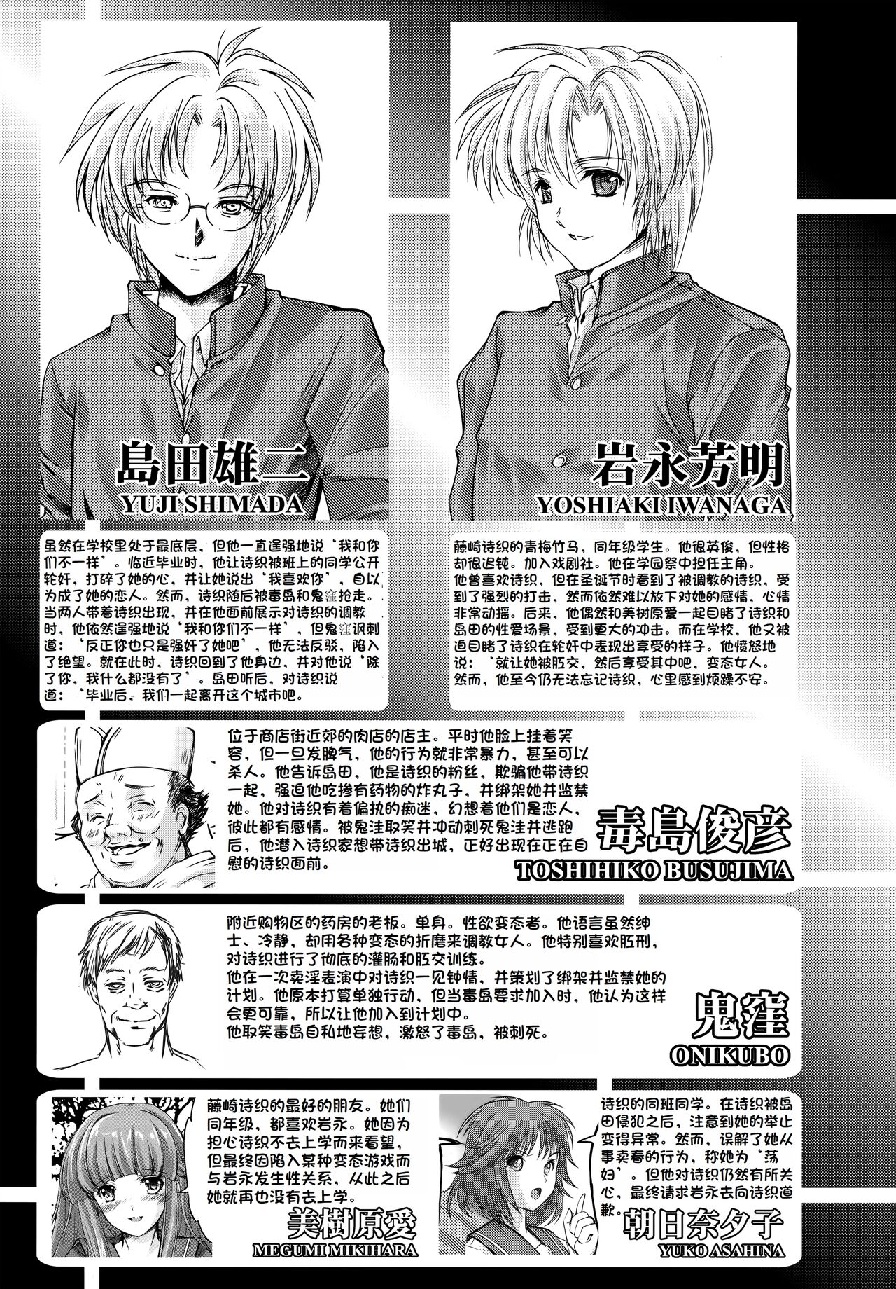 試讀預覽 4