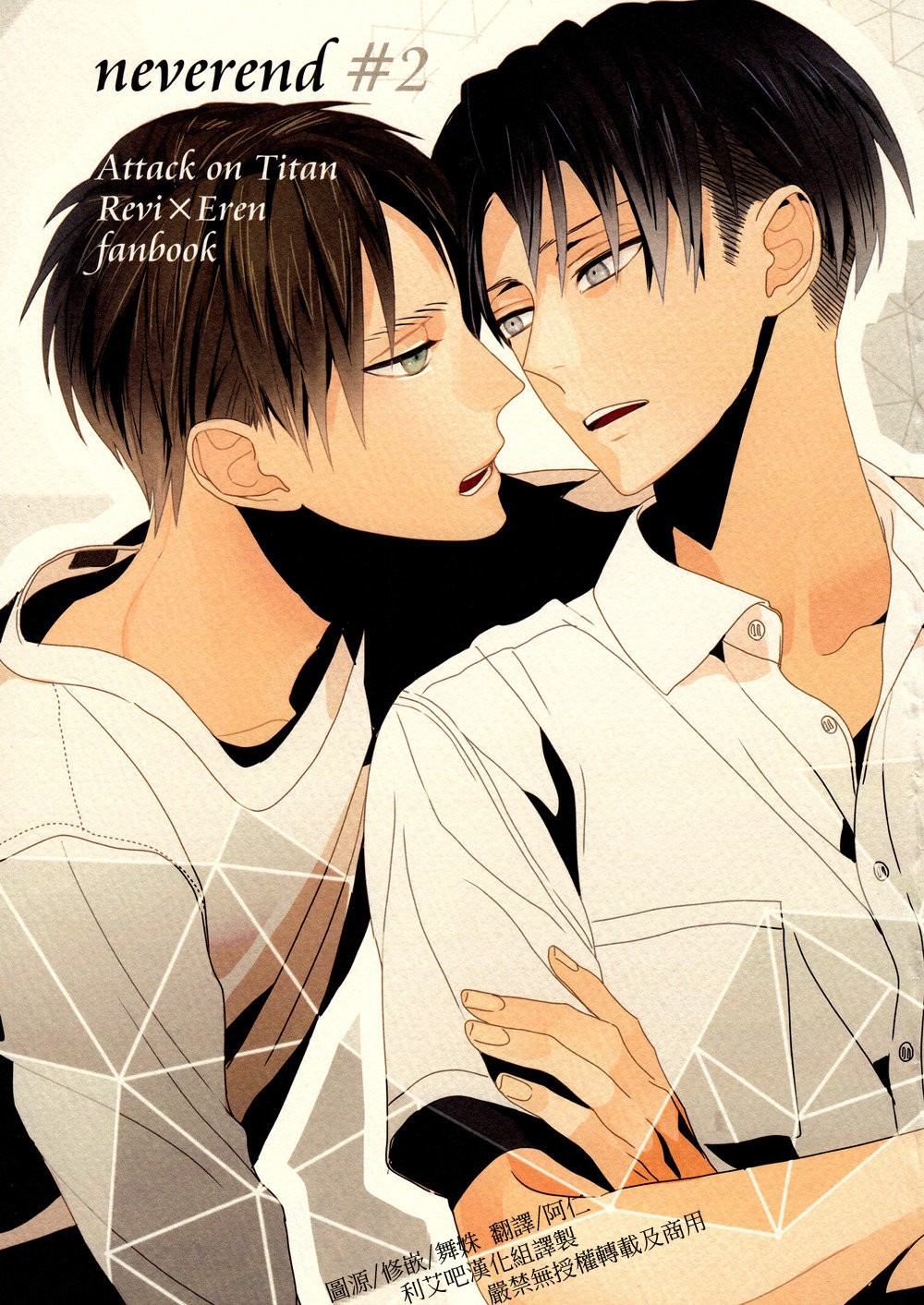 Preview 1