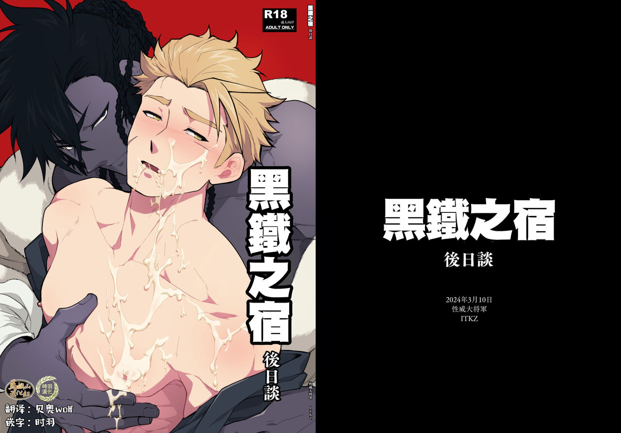 Preview 1