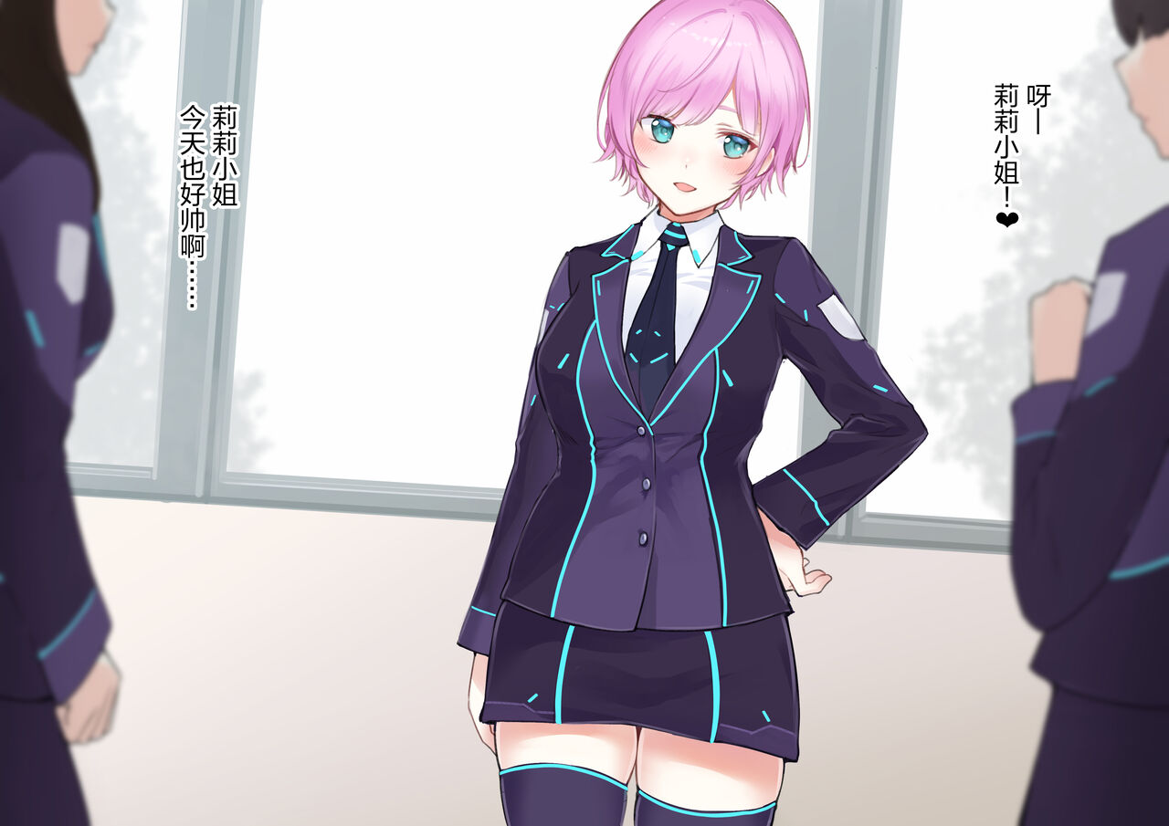 試讀預覽 2