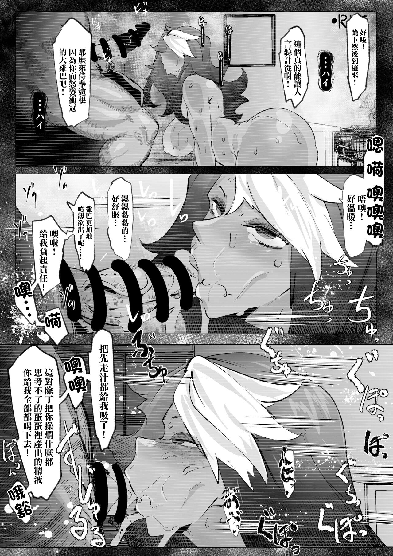 試讀預覽 5