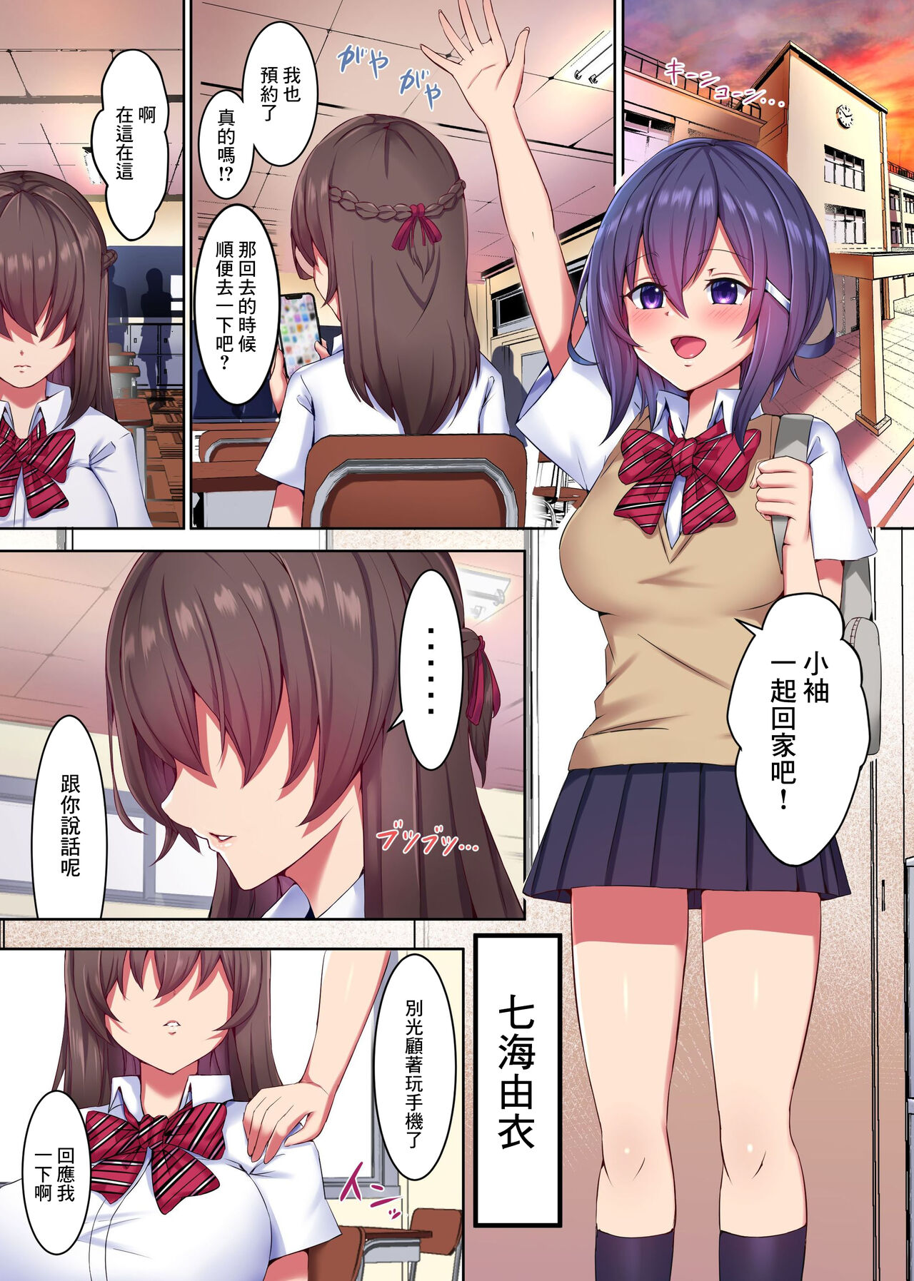 試讀預覽 4