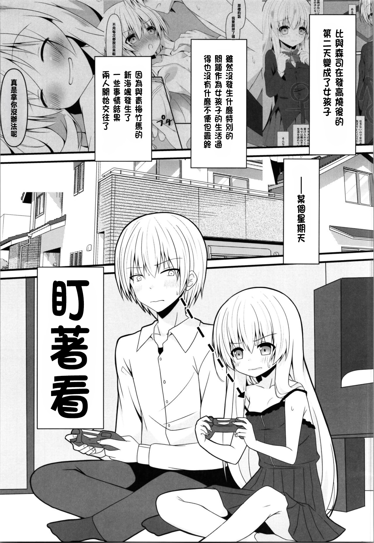 试读预览 3