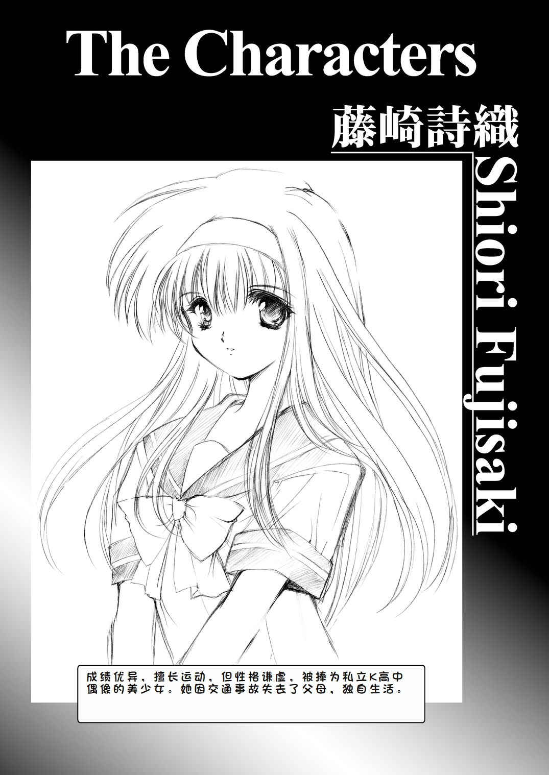 试读预览 4