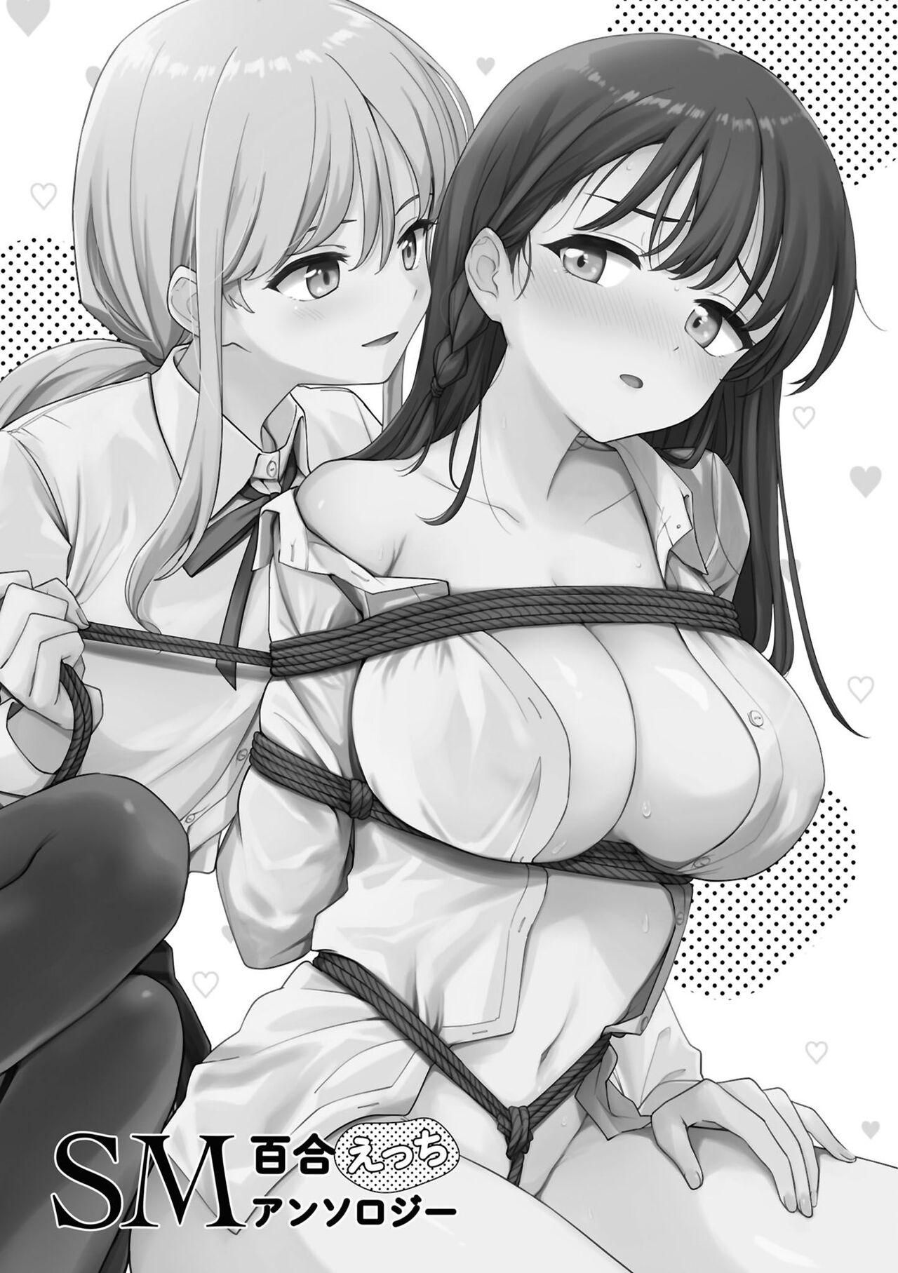 試讀預覽 3