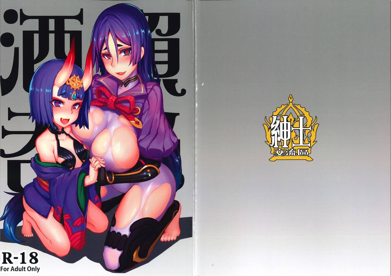 Preview 1