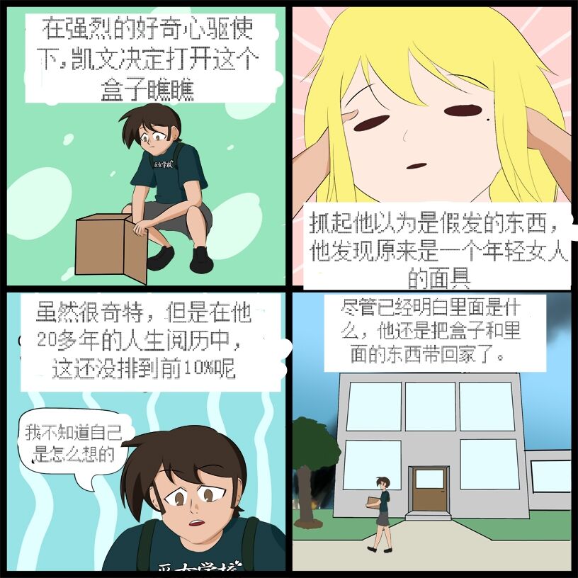 试读预览 3
