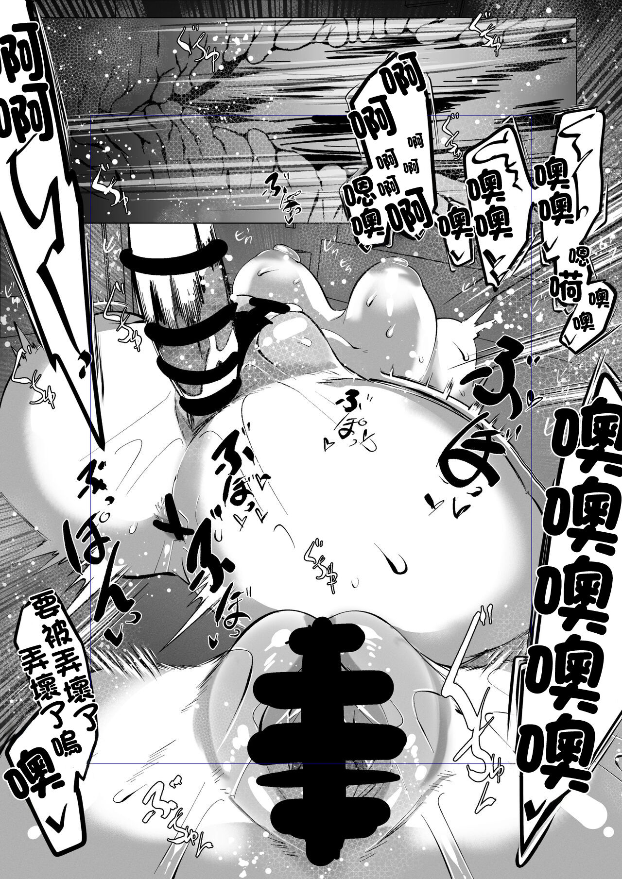 試讀預覽 4