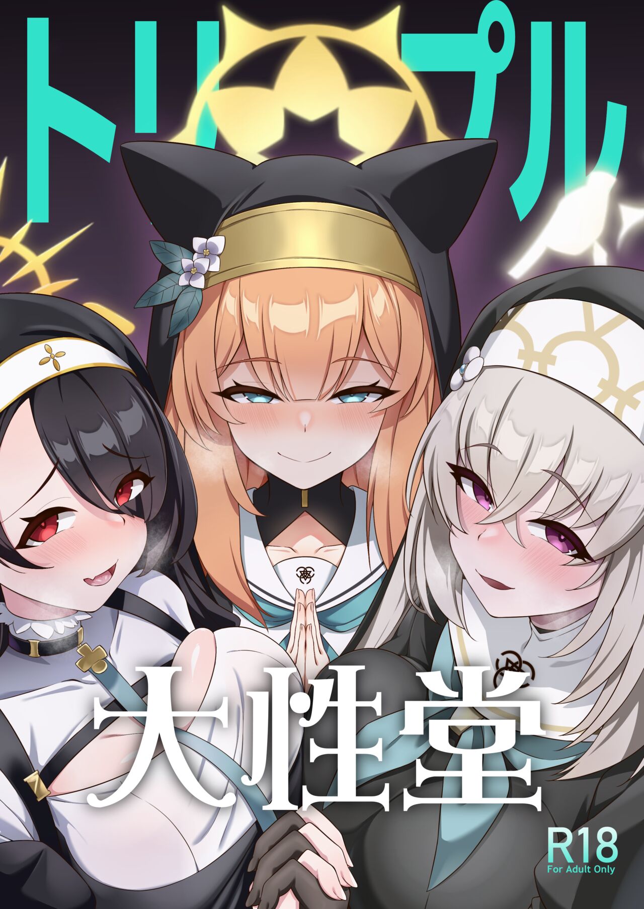 Preview 1