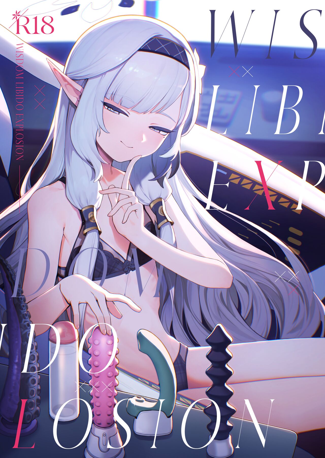 Preview 2
