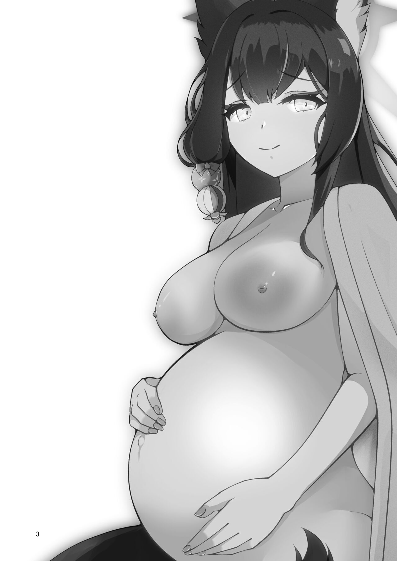 Preview 3