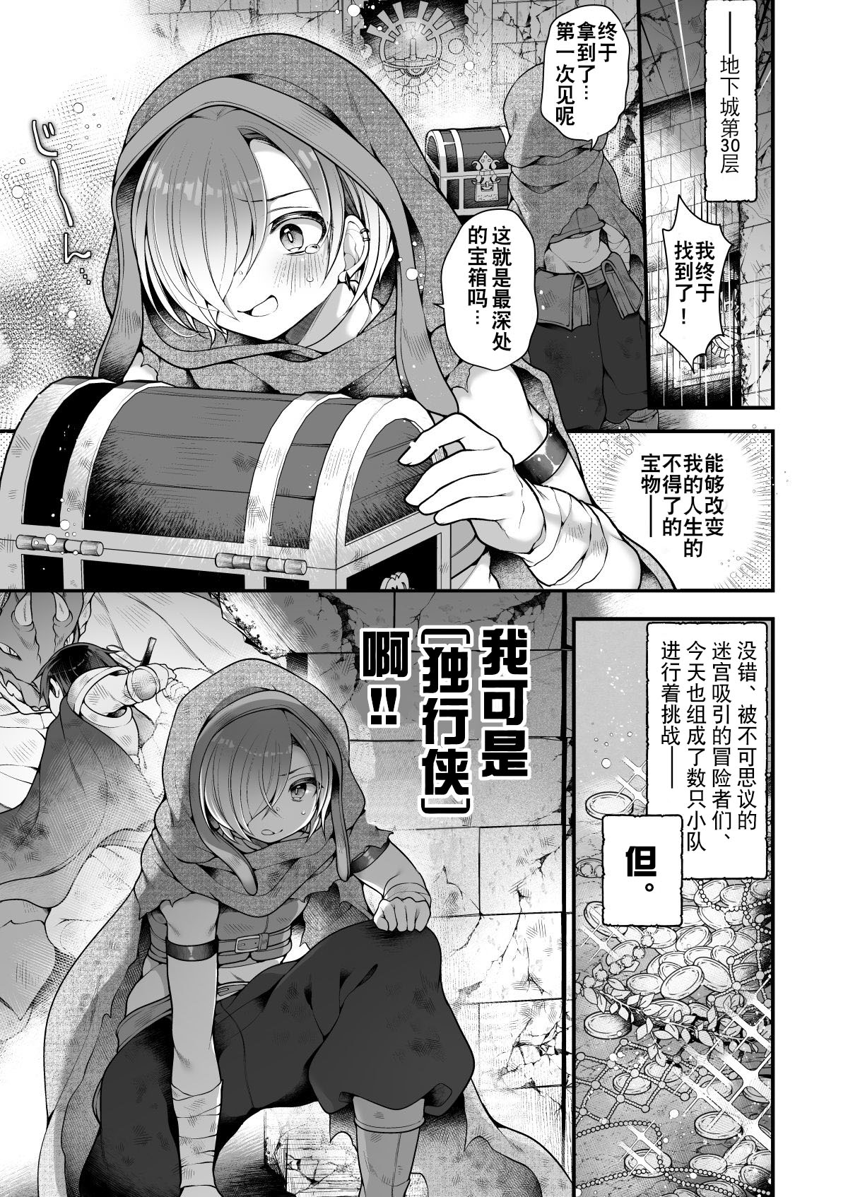 試讀預覽 5