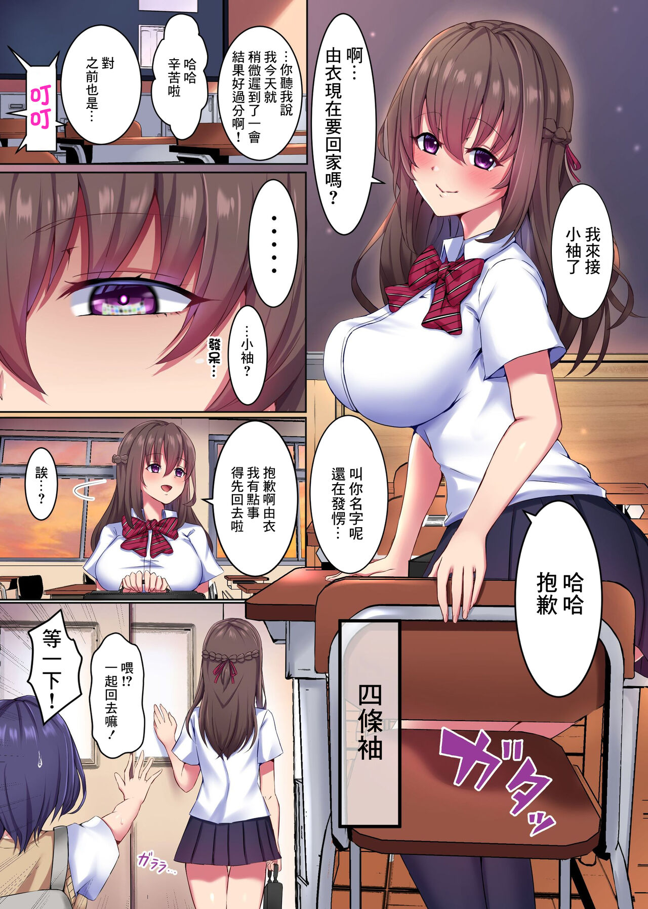 試讀預覽 5