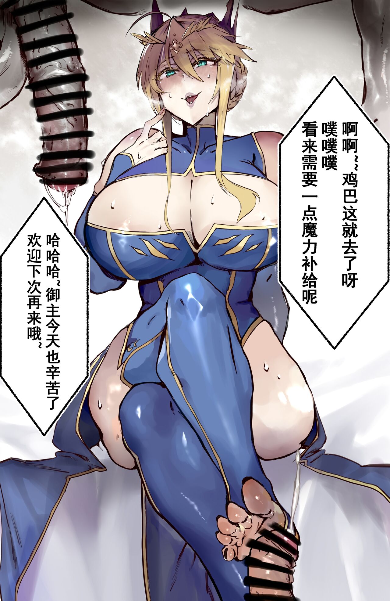 試讀預覽 3