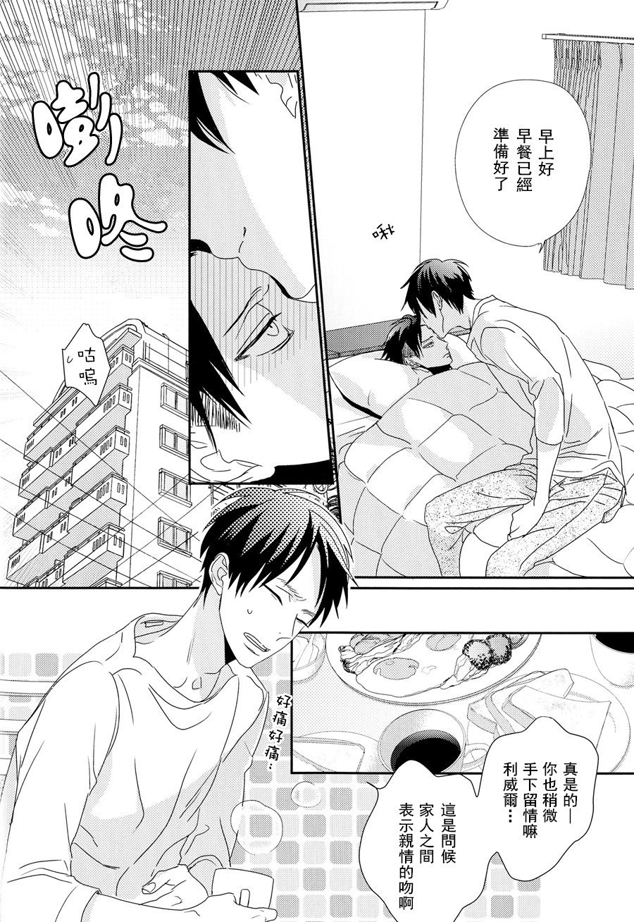 Preview 5