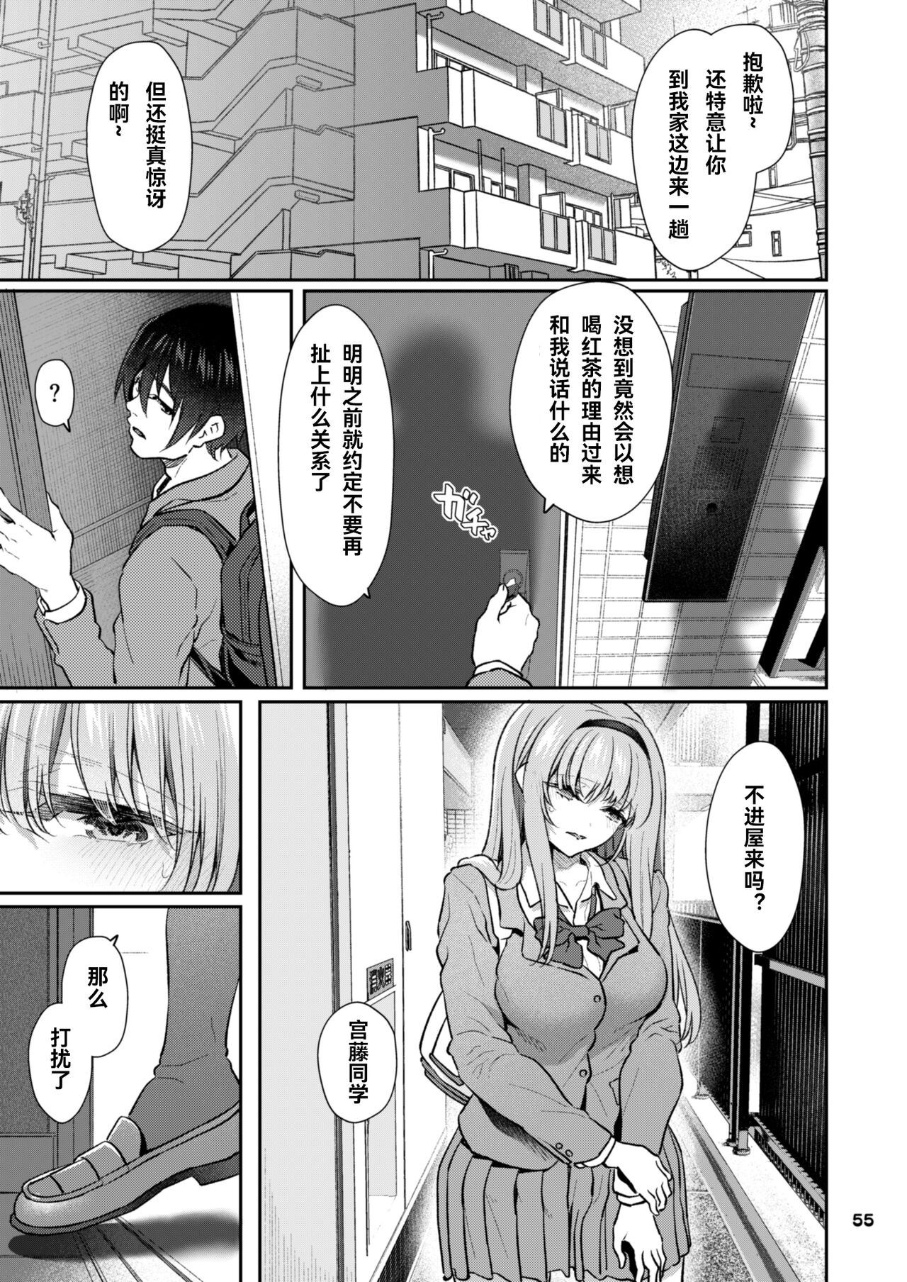 試讀預覽 6