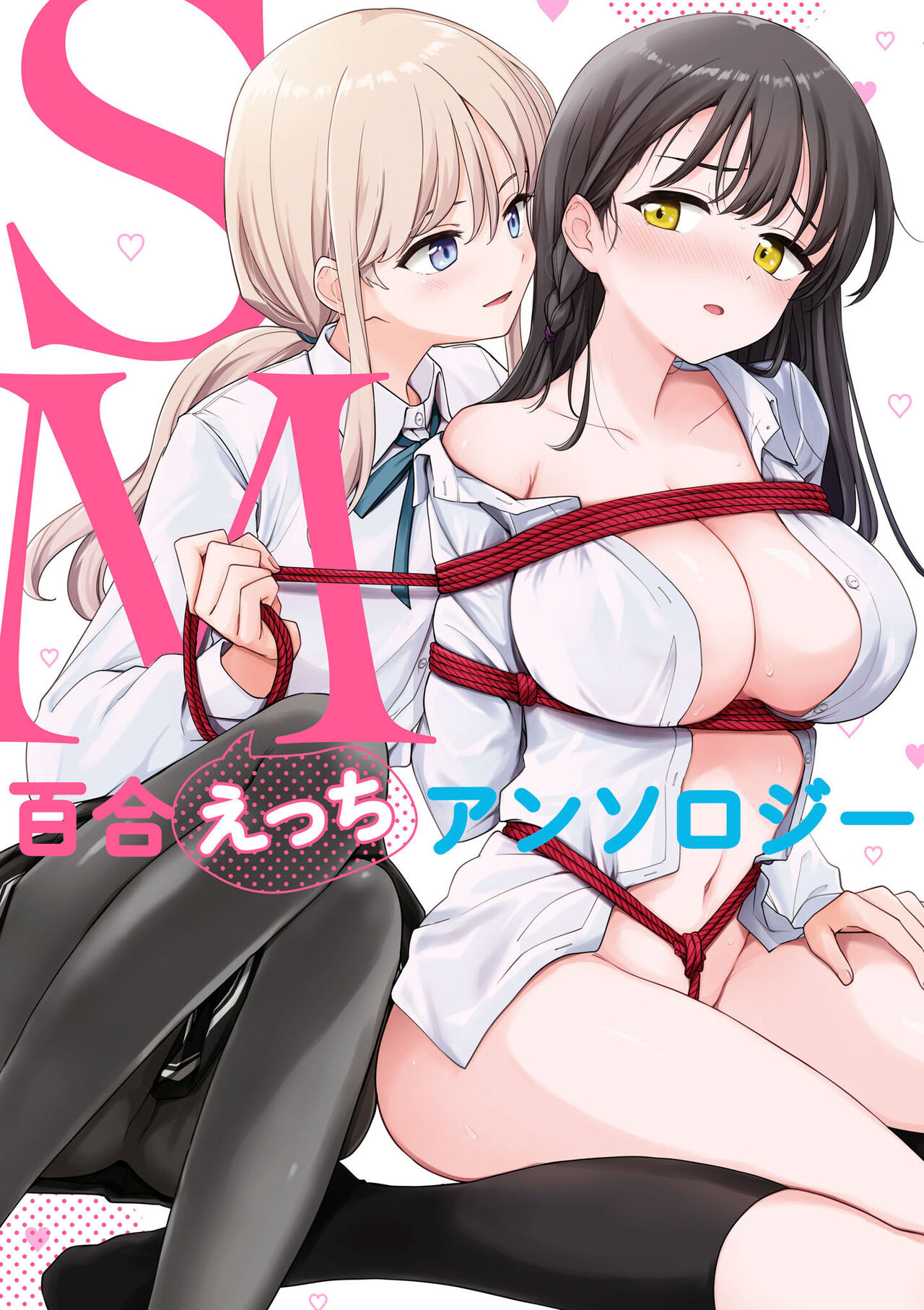 Preview 1