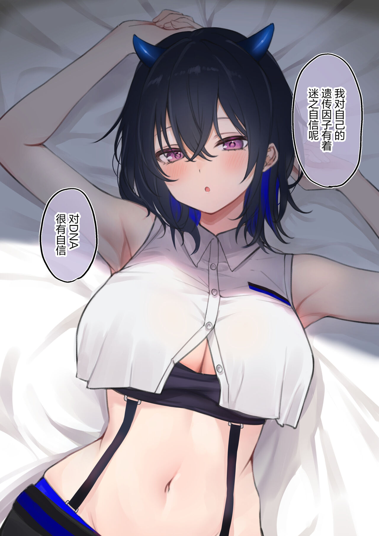 試讀預覽 2