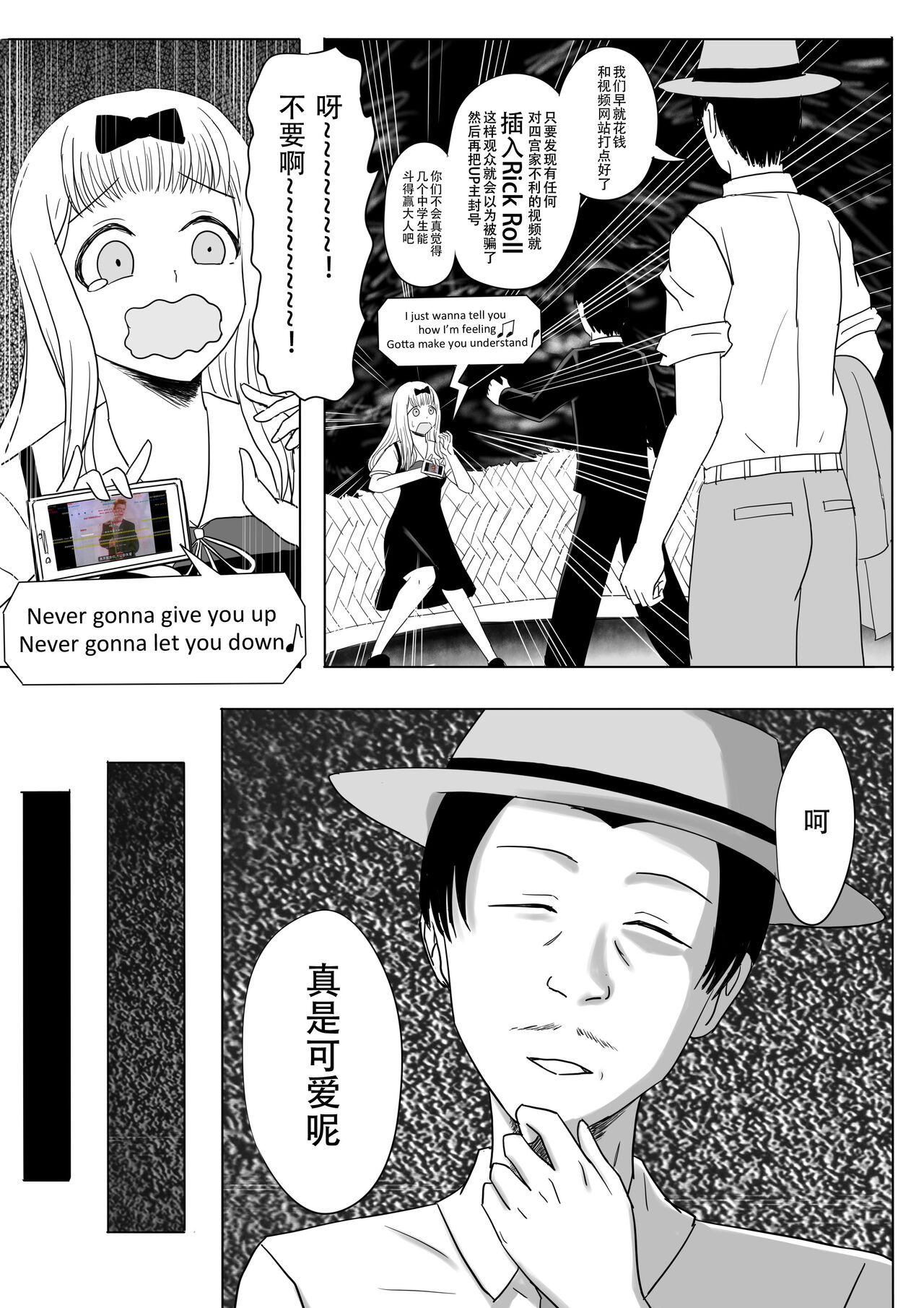 試讀預覽 6