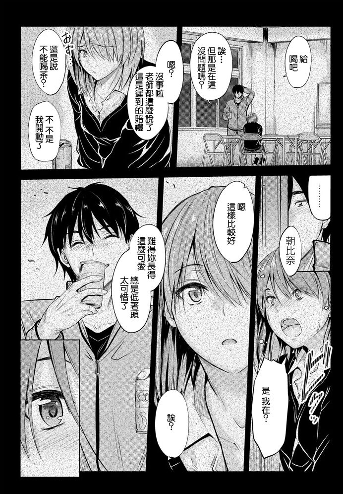 試讀預覽 4