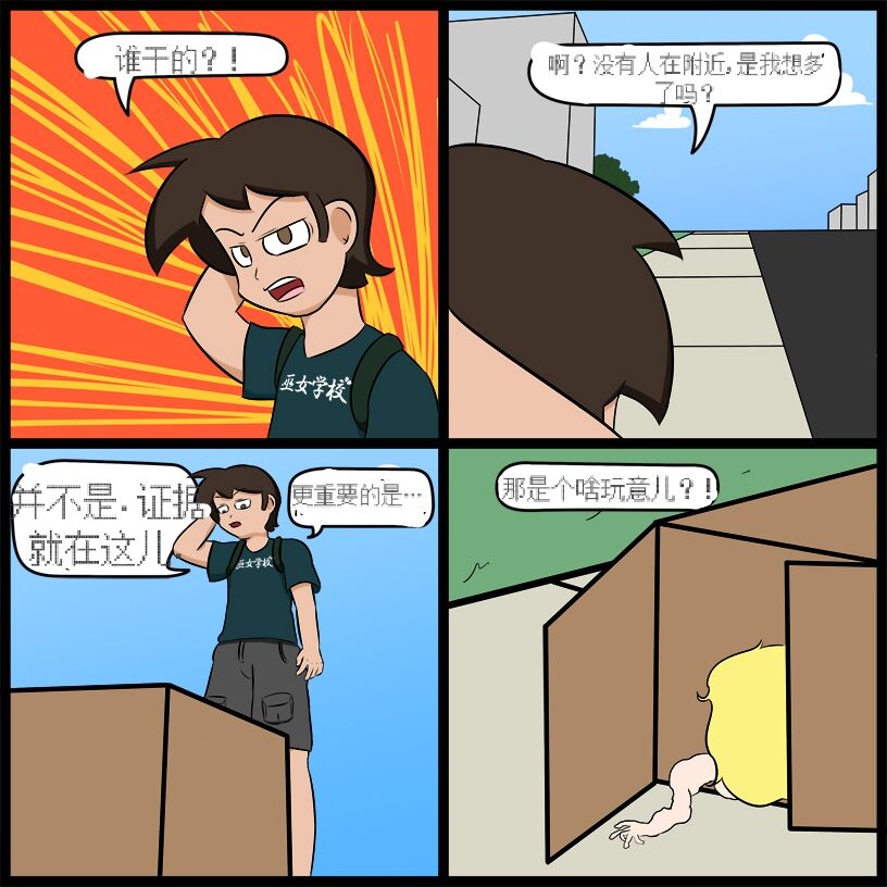 試讀預覽 2
